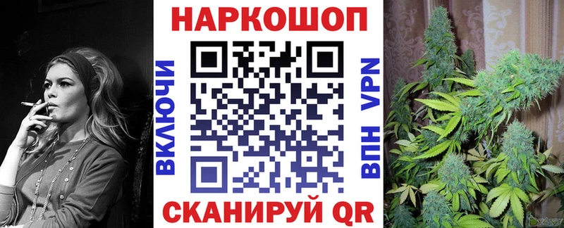 Гашиш Саки