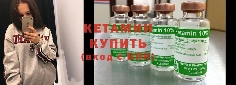 Как найти закладки Саки Конопля  А ПВП  Амфетамин  Псилоцибиновые грибы  Меф  Cocaine 