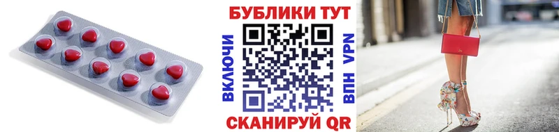 Ecstasy Cube  Саки 