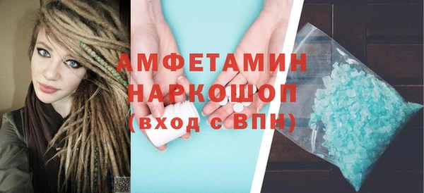 эйфоретик Лихославль