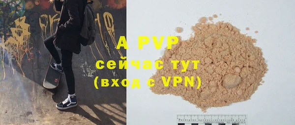 меф VHQ Липки