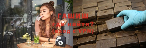 меф VHQ Липки