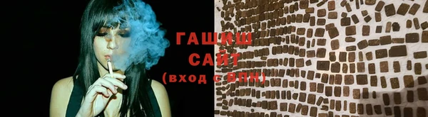 эйфоретик Лихославль