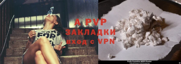 эйфоретик Лихославль