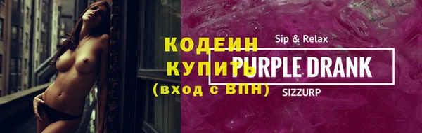 эйфоретик Лихославль