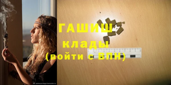 эйфоретик Лихославль