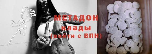 герыч Лиски