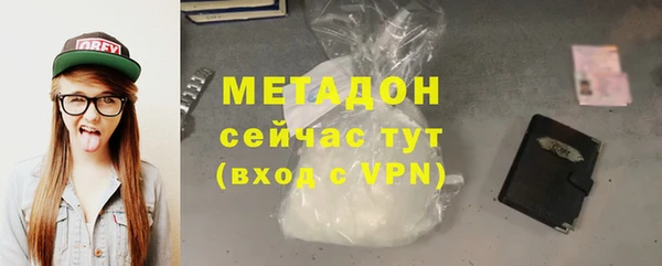 меф VHQ Липки