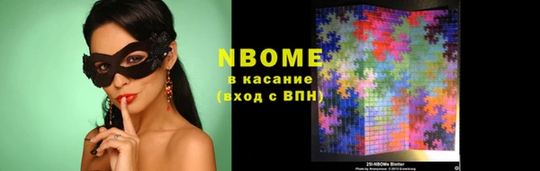 эйфоретик Лихославль