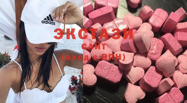эйфоретик Лихославль