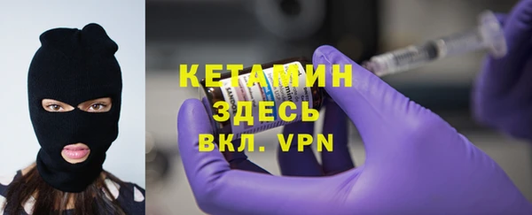 эйфоретик Лихославль