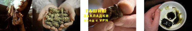 герыч Лиски