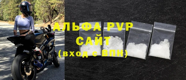 меф VHQ Липки