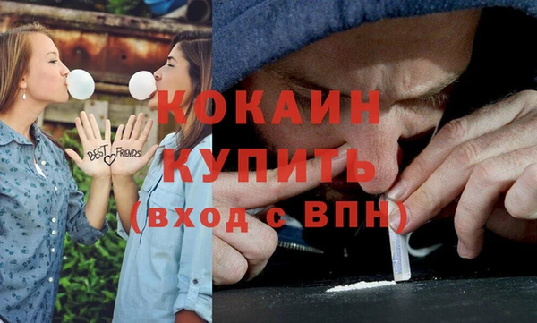 меф VHQ Липки