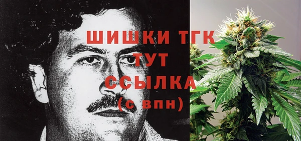 меф VHQ Липки