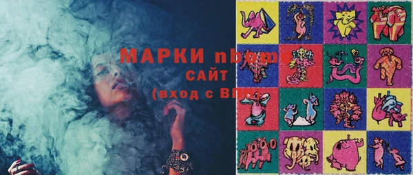 эйфоретик Лихославль