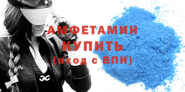 эйфоретик Лихославль