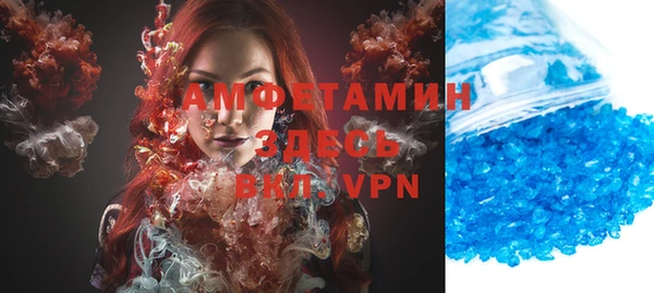 эйфоретик Лихославль