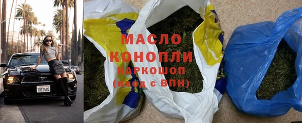 меф VHQ Липки