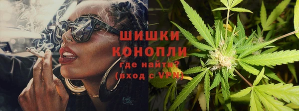 герыч Лиски