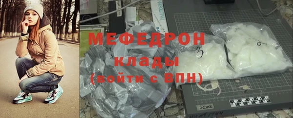 эйфоретик Лихославль