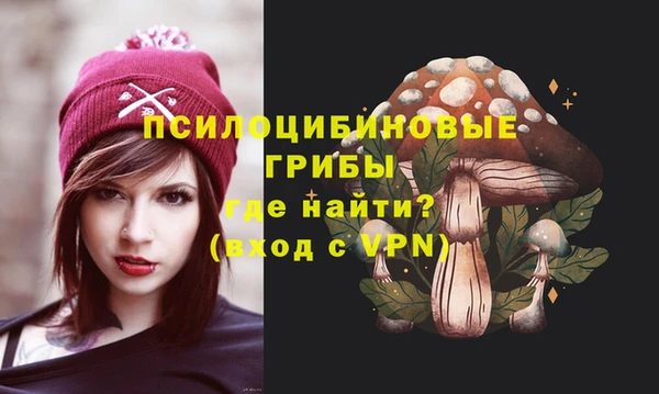 меф VHQ Липки