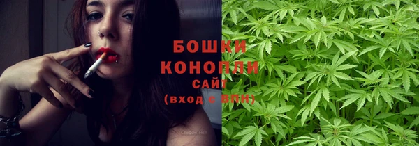 меф VHQ Липки