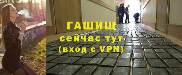 меф VHQ Липки