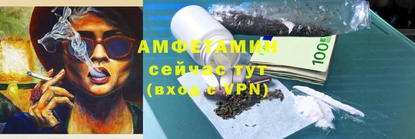 меф VHQ Липки