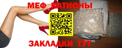 героин Янаул