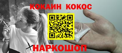 герыч Ярославль