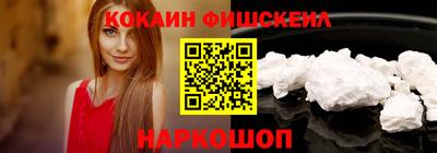 герыч Ярославль