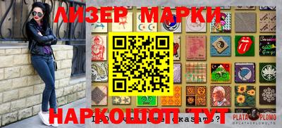 герыч Ярославль