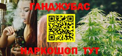 молекула духа Ярцево