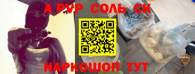 герыч Ярославль