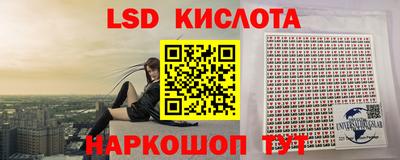 герыч Ярославль