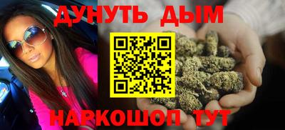 герыч Ярославль