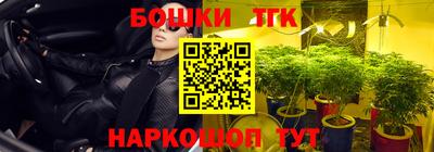 герыч Ярославль