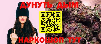 герыч Ярославль
