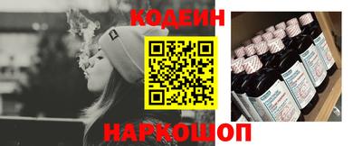 героин Янаул