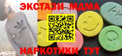 герыч Ярославль