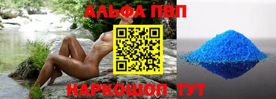 герыч Ярославль