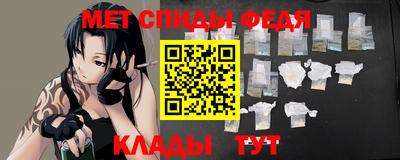 героин Янаул