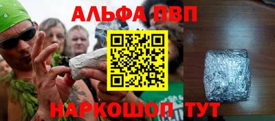 герыч Ярославль