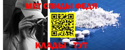 героин Янаул