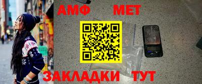 героин Янаул