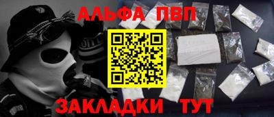 герыч Ярославль