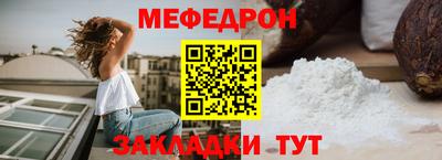 герыч Ярославль