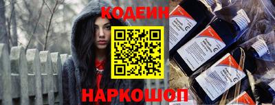 герыч Ярославль