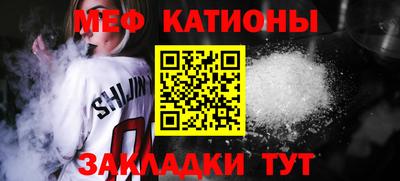 герыч Ярославль